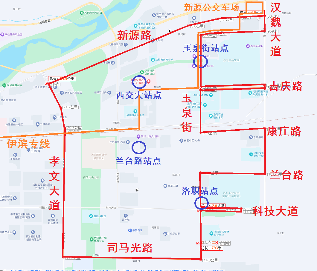 1765510245000095660.png tem.png