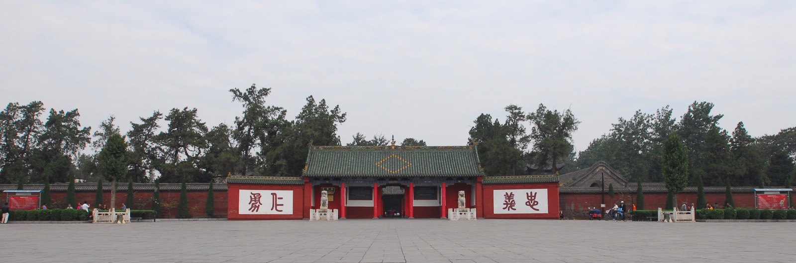 1532483013354.jpg 2-大门.jpg