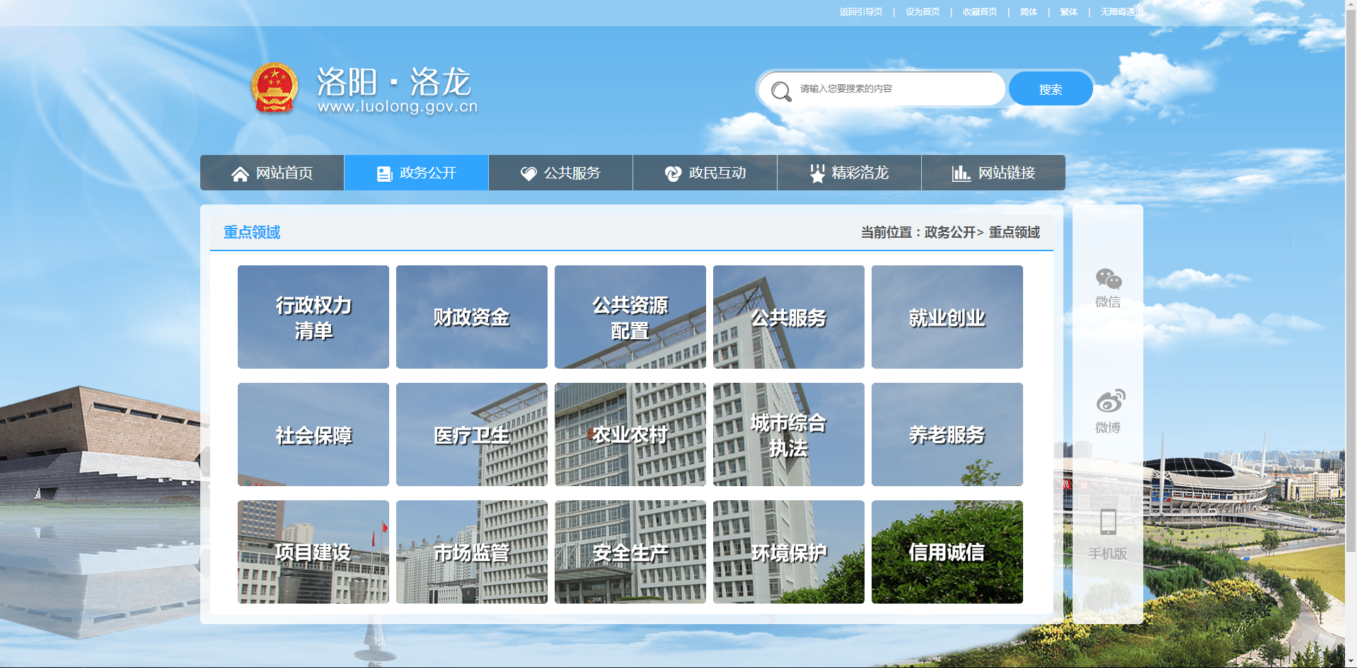 1579741994413.png 图片1.png