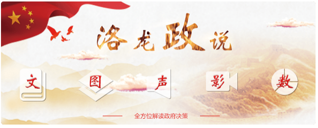 1579742009973.png 图片2.png